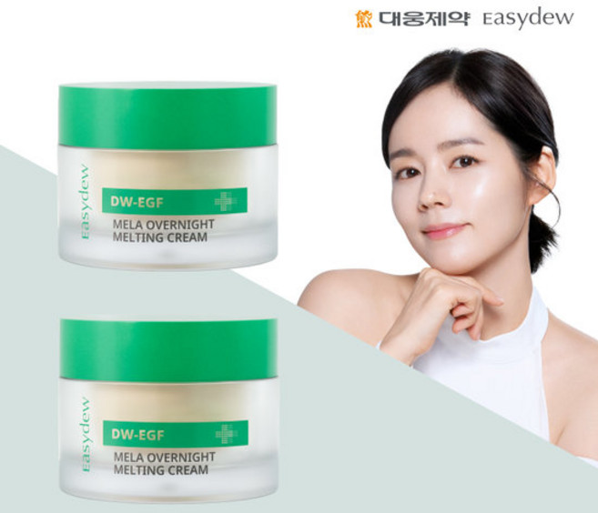 대웅제약 이지듀 한가인 기미캡슐크림