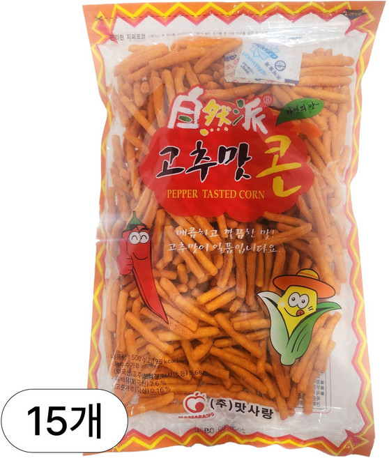 맛사랑 고추맛 콘 과자 500g 15개 업소용