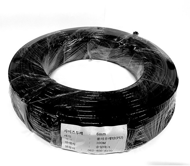 코팅 와이어 6mm 헬스장와이어 코팅로프 1롤 100M 폴리우렌탄 PU 헬스기구용