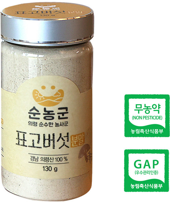 [들녘 표고농장]산지직송 지하암반수 무농약 국내산 표고버섯 분말 우수농산물관리 인증 GAP, 130g, 1개