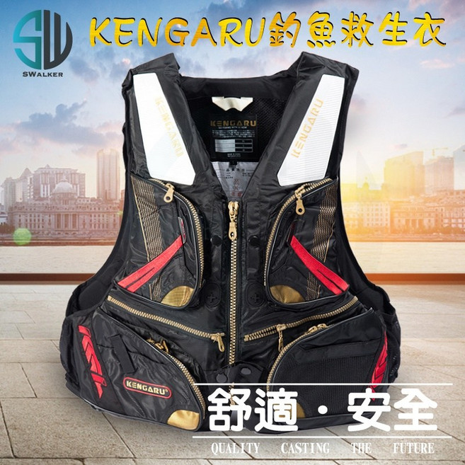 KENGARU 釣魚救生衣 - 磯釣/海釣適用 多功能釣魚背心/馬甲, XXL/件