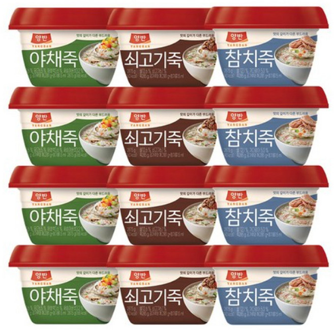 [블루존] 동원 양반죽 쇠고기죽4개+야채죽4개+참치죽4개 맛소금, 288g, 1세트