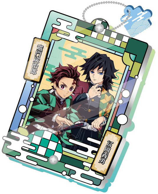 퍼즐피플 아크릴 캐릭터 퍼즐키링 12피스 직소퍼즐, 1개, 아크릴 퍼즐키링 귀멸의칼날 탄지로와 기유