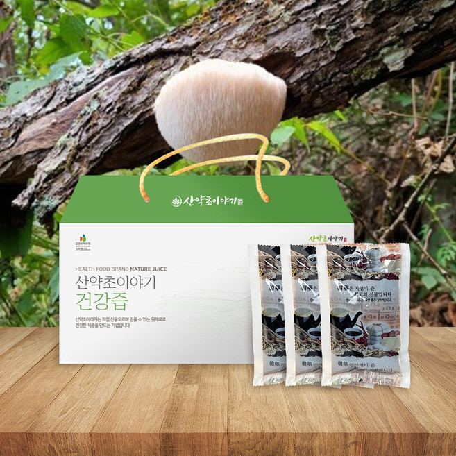 산약초이야기 자연산 노루궁뎅이버섯즙 진액 엑기스 120ml 60포 한달분