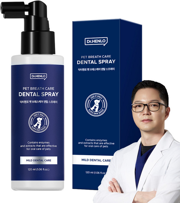 닥터헨로 반려동물 덴탈스프레이 수의사 개발 /구취제거 / 구강청결제 / 잇몸관리, 1개, 120ml