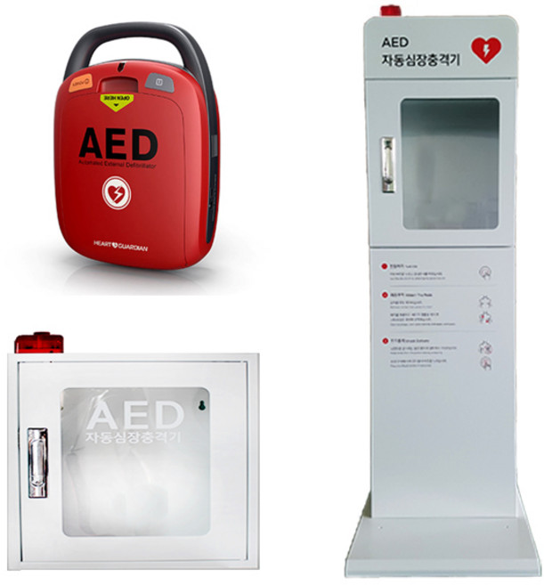 심장충격기 라디안 HR501 자동심장충격기, 3. 본품 (HR501)+스텐드보관함, 1개