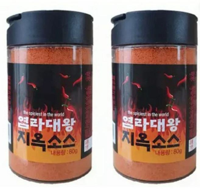 맛있게 매운 염라대왕 지옥소스 80g, 2개
