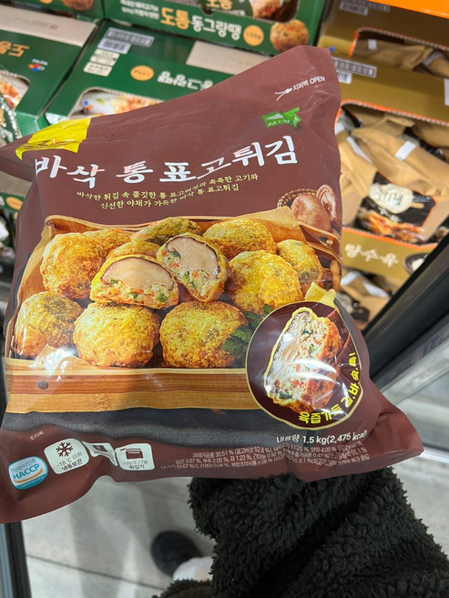 사옹원 바삭 통표고 튀김 1.5KG 코스트코, 1개