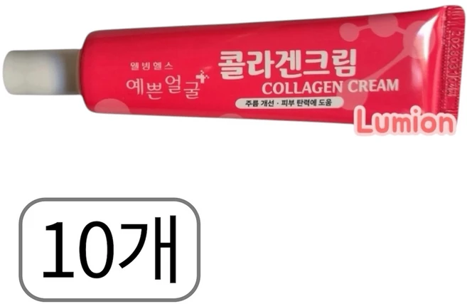 웰빙헬스 예쁜얼굴 콜라겐 크림, 10개, 25ml - 쿠팡