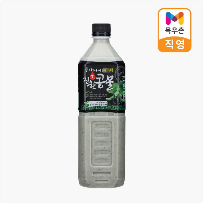 콩아저씨 서리태 진한콩물 1000ml 국산콩, 1L