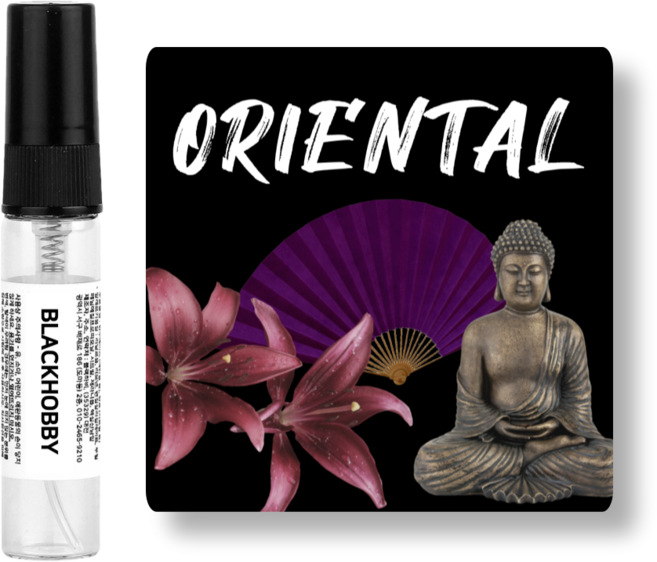 [3+1] 블랙하비 오리엔탈 베스트 10종 드레스퍼퓸 / 사탕수수 발효 베이스 사용, 1개, 4ml, 175. 블랙로즈
