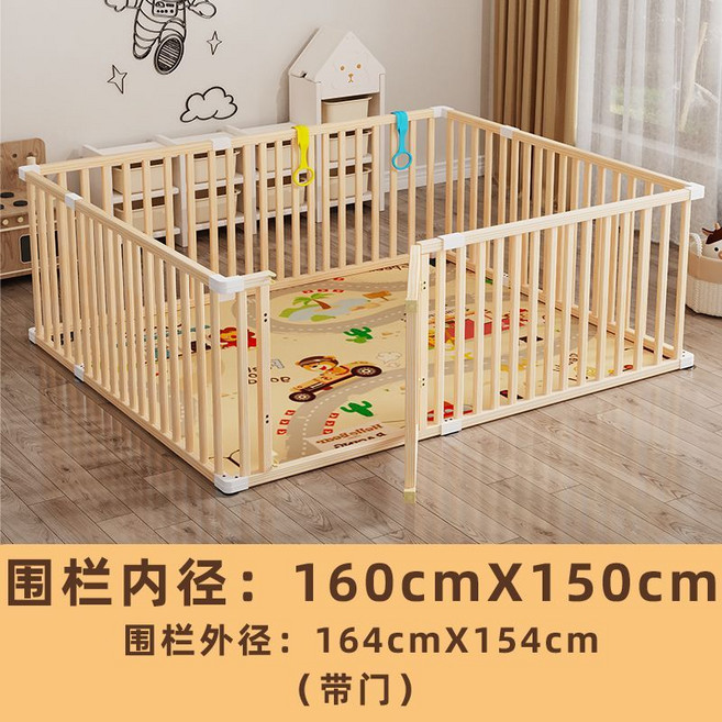松木兒童安全圍欄 遊戲爬行護欄 附門 多尺寸, 1個, 實木圍欄帶門(160cmx150cm)