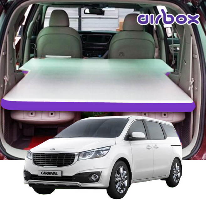 에어박스 차량용 매트 에어매트 차박 10cm/ 8cm/5cm, 단품