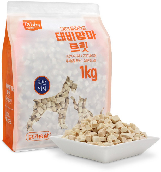 테비맘마 트릿 반려간식 일반입자, 1개, 1kg, 닭가슴살