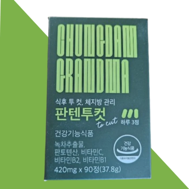 청담할머니 판텐투컷 420mg 녹차 추출물 판토텐산, 90정, 1박스 - 쿠팡