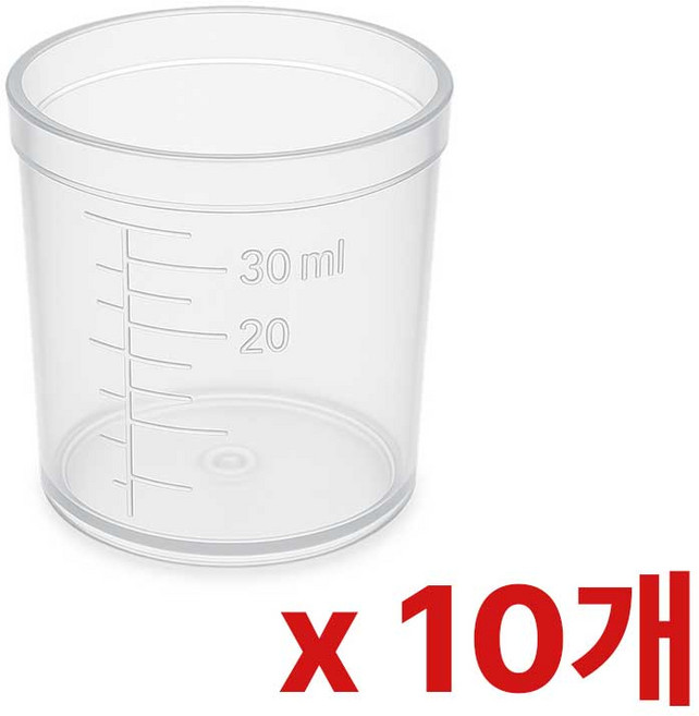 국산 투명 계량컵 30ml, 10개, PET 투약병 30ml