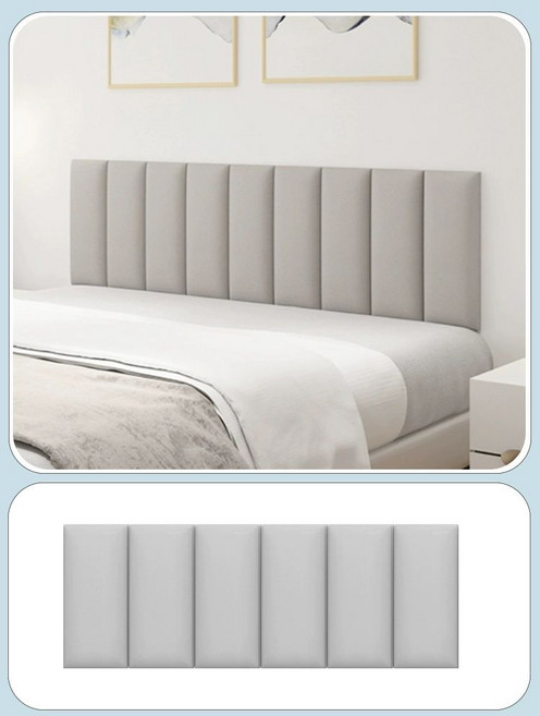 가정용 폼블럭 침대가드 방지 충돌 패드 쿠션 등받이, 1색 캐슬그레이