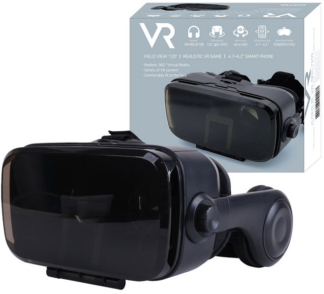 컴스 헤드폰 일체형 VR 기기 헤드기어 VR BOX BB200