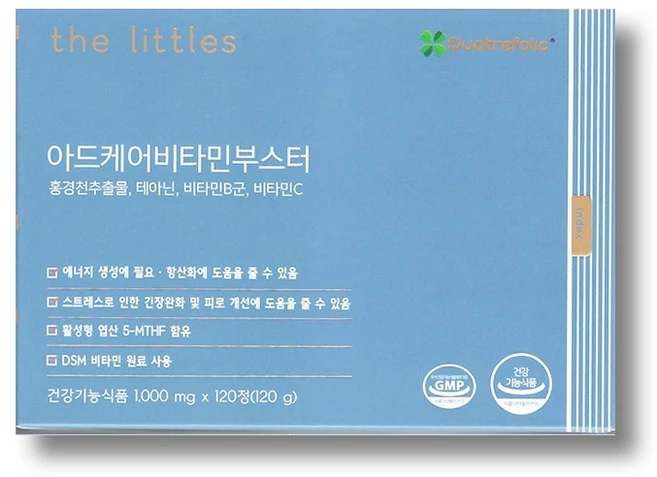 더리틀스 아드케어 비타민부스터 종합 비타민B C120g, 1개, 120정 - 쿠팡