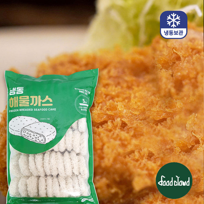 통통 해물까스/업소용 대용량 해물까스 2.5kg(50gx50개), 2.5kg, 1개