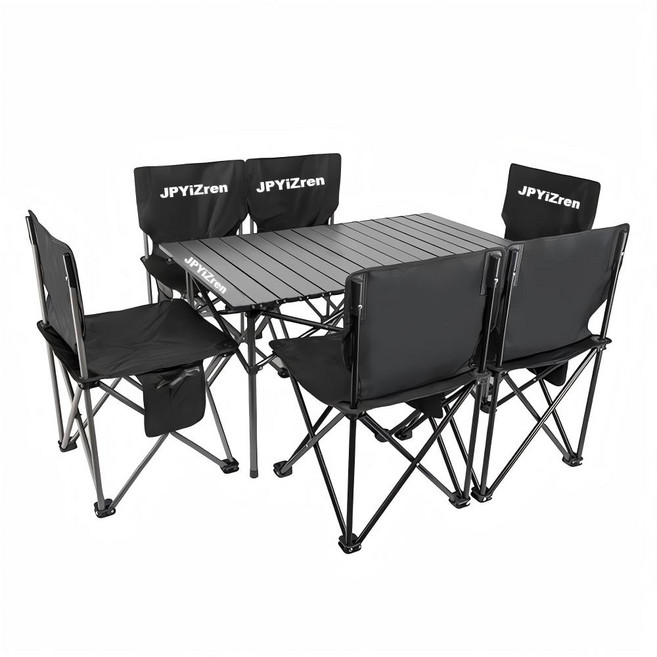 아웃도어 테이블 의자 세트 초경량 접이식 폴딩 캠핑 테이블, 블랙.