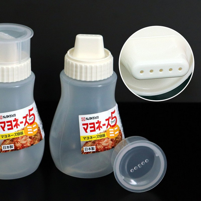 일본 나카야 마요네즈 드레싱 포트 소 (K512) 케찹통 소스용기 소스공병, 260ml, 1개