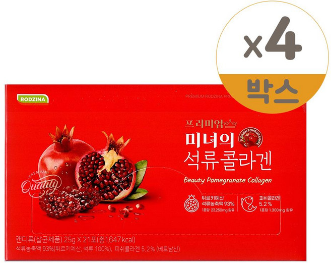 미녀의 석류콜라겐 프리미엄 21포 4개, 21회분, 25g, 4박스