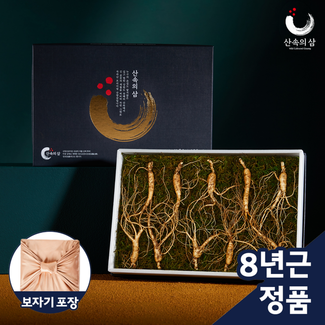 [건강선물추천] 100% 국내산 8년근 프리미엄 정품 산삼 산양산삼 /당일 산지배송 (보자기포장), 8년근 프리미엄 산양삼 10뿌리, 1박스