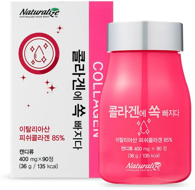 네추럴라이즈 콜라겐에 쏙빠지다, 90정, 1개 - 쿠팡