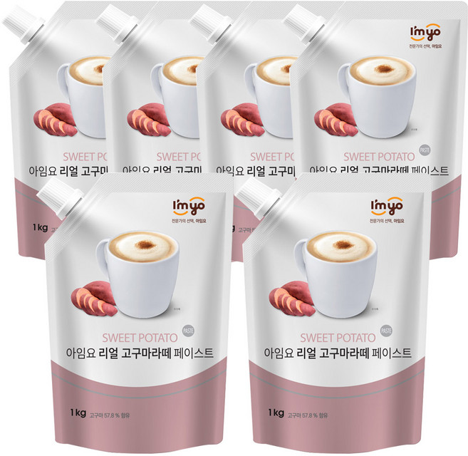 아임요 리얼 고구마라떼 페이스트 1kgx6개, 1kg, 1개입, 6개, 1kg
