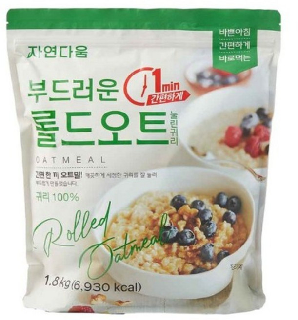 자연다움 부드러운 롤드오트, 1.8kg, 1개