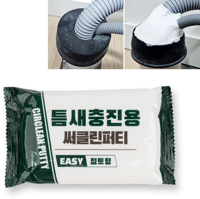 써클린 퍼티 틈새메꾸미 50g, 1개 - 쿠팡