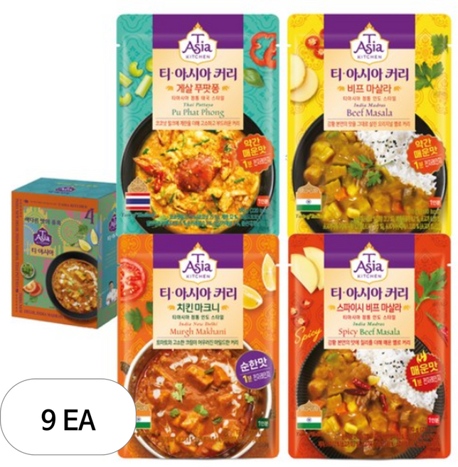 티아시아키친 치킨 마크니 커리 170g + 게살 푸팟퐁 커리 170g + 비프 마살라 커리 170g + 스파이시 비프 마살라 커리 170g 세트, 9세트