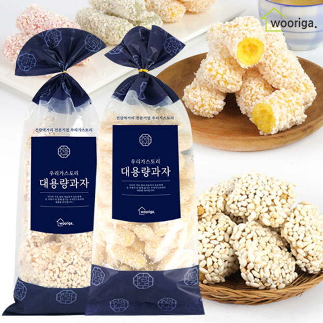 수제 전통 생강한과 500g+호박 찹쌀유과 500g 과즐 산자 설 명절 추석 설날, 1개, 500g