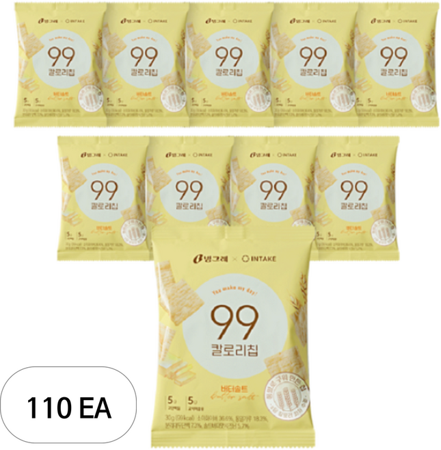 빙그레 99칼로리칩 버터솔트, 30g, 110개