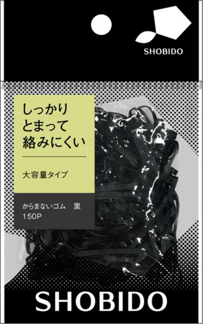 쇼비도 SHOBIDO 꼬이지 않는 고무 블랙 150P SPV72375 141785 - 쿠팡