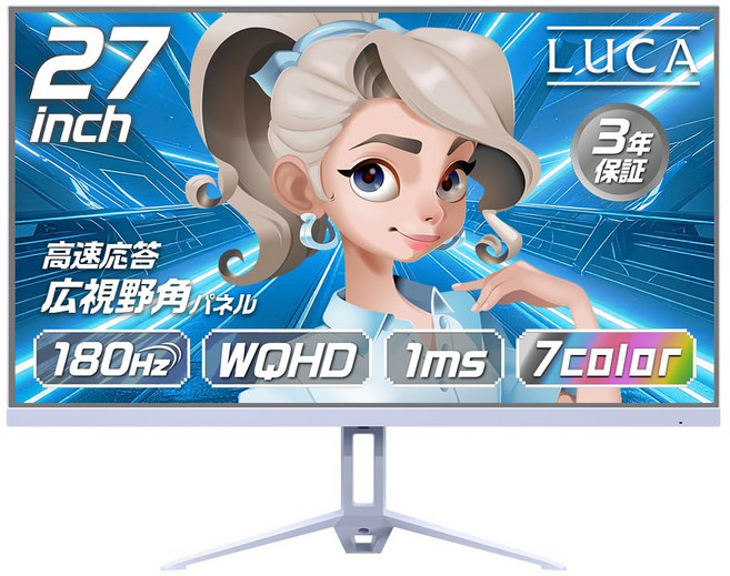 27 180Hz 1ms WQHD DG-AW2718S-A 아이리스 오야마 게이밍 모니터 블루 인치 귀여운