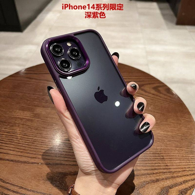 金屬鏡頭圈親膚防摔手機殼
