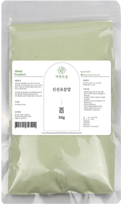 자연의숲 신선초분말 자초가루 천연분말 천연비누재료, 1개입, 50g