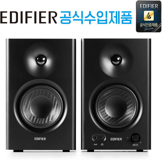 공식 수입 제품 국내 AS 가능 에디파이어 PC-FI 데스크 파이 스튜디오 모니터 스피커, MR4 블랙, 1개