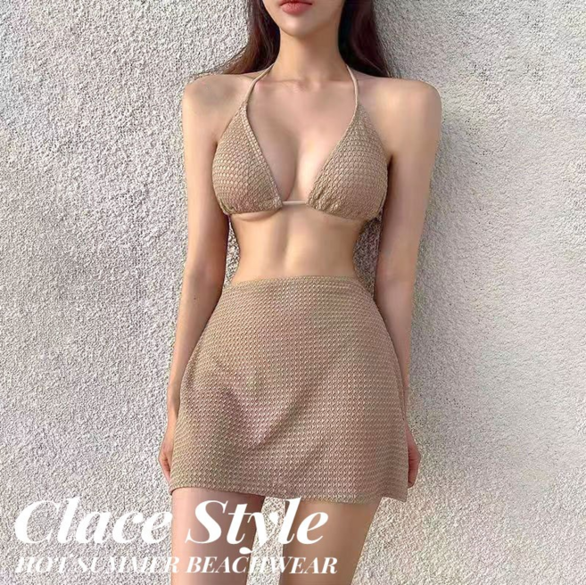 클레이스 베이지 엠보 쓰리피스 비키니 랩스커트 세트