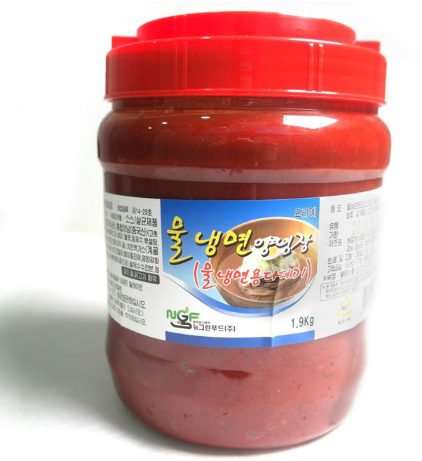물냉양념장 1.9kg 소스 냉면 물냉면 양념장 HACCP 으뜸 쪽빛누리, 1개