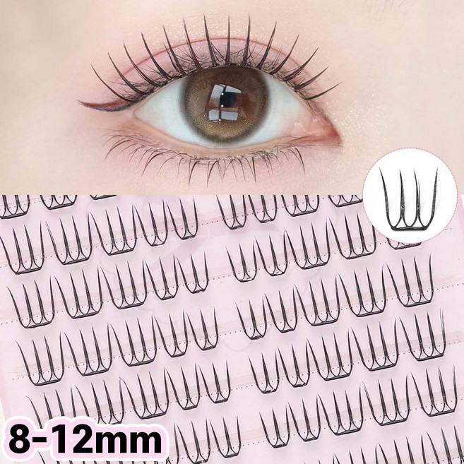 WooBerry 노글루 가닥 속눈썹 8-12mm U형 포인트 아이돌 속눈썹 풀 필요없음 대용량 100모, 1개, 블랙
