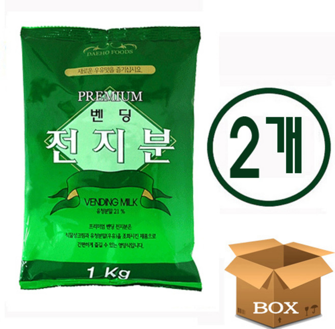 대호 벤딩전지분 자판기용 우유, 1kg, 2개