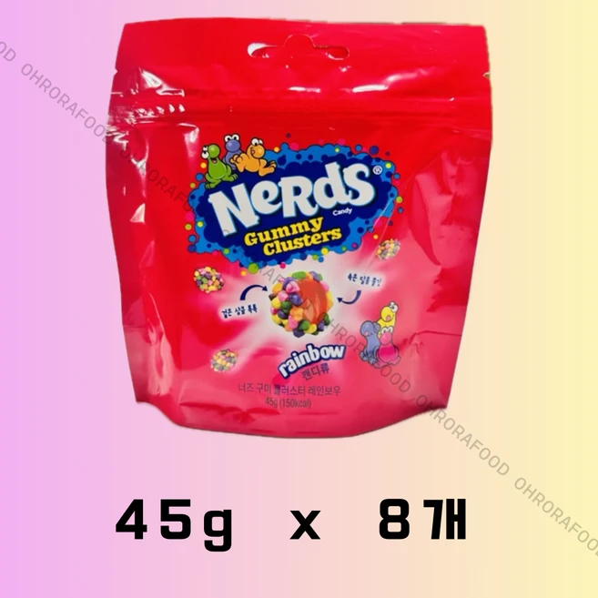 너즈 구미 클러스터 레인보우, 45g, 8개 - 쿠팡