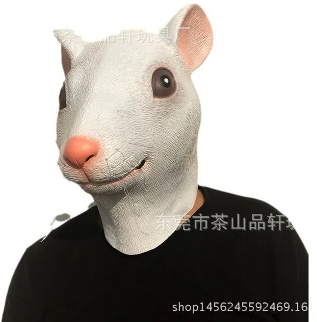 쥐 가면 할로윈 마스크 흰쥐 실험실 햄스터 마우스, 1개
