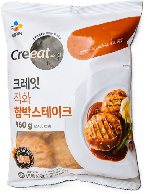 CJ 쉐프솔루션 크레잇 직화 함박 스테이크(960g)-, 960g, 2개