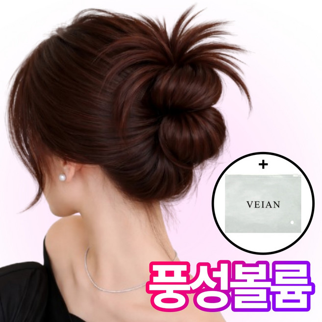 베이안 가시번가발 로우번 집게핀, 1개, 다크브라운03