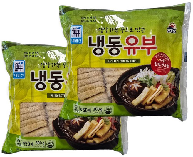 대림선 유부(냉동), 2개, 300g