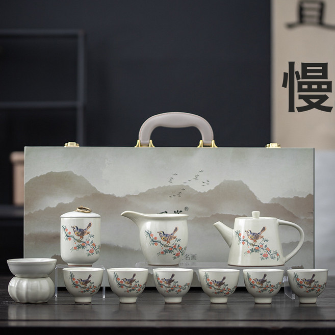 米黃汝窯功夫茶具套裝家用喝茶陶瓷茶壺蓋碗茶杯茶盤輕奢高檔禮盒, 1個, 米黃汝窯山盒雀上梅梢日式壺:43